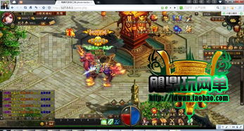 《夢啟江湖》單機版 即時武俠網頁游戲的獨特體驗