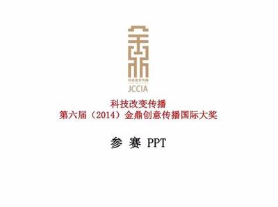 亂世無雙 零氪玩家的神權(quán)之路——天下霸域0.1折福利版深度解析