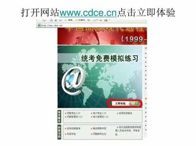 莆田H5游戲與頁游代練代理加盟 掘金網(wǎng)頁游戲市場(chǎng)的新機(jī)遇